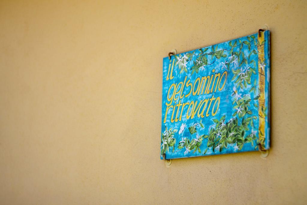 Agriturismo Il Gelsomino Ritrovato มิลาซโซ ภายนอก รูปภาพ